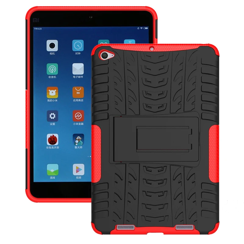 Чехол для Xiaomi Mi Pad 2 Mipad2 ТПУ + ПК пластиковый гибридный защитный чехол 2/3 7 9 дюйма