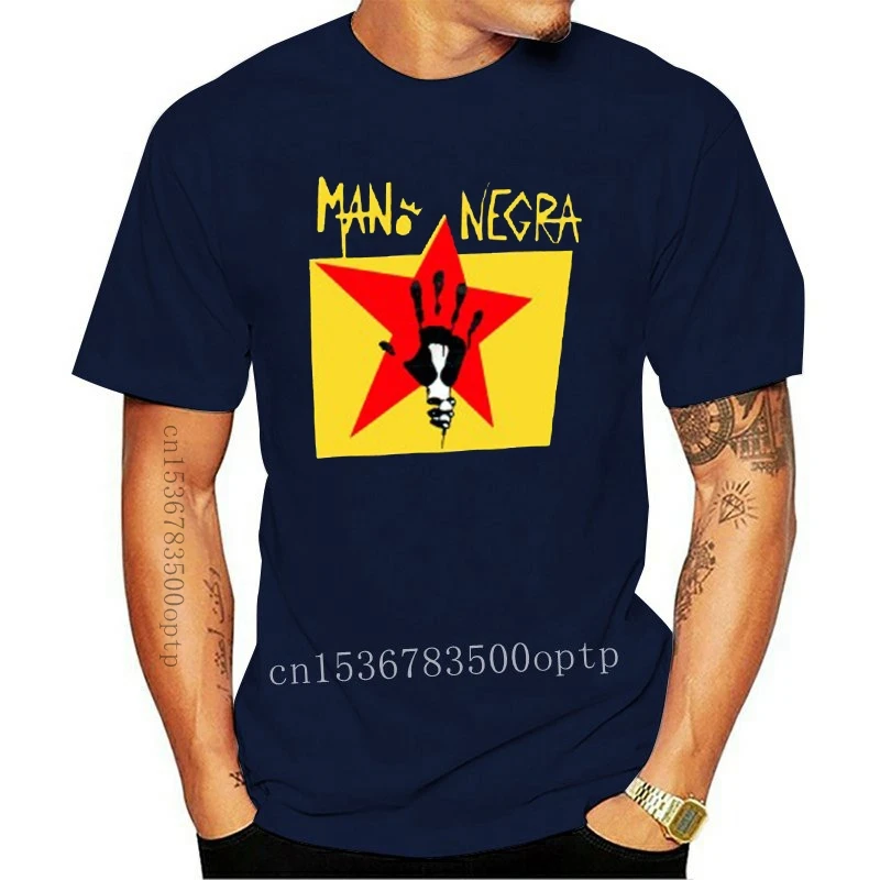 

Новинка, Мужская черная футболка с рисунком руно, негра, Ману, Чао, рисунок «сделай сам»