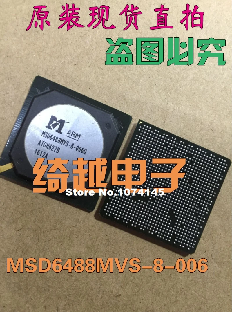 

MSD6488MVS-8-006Q