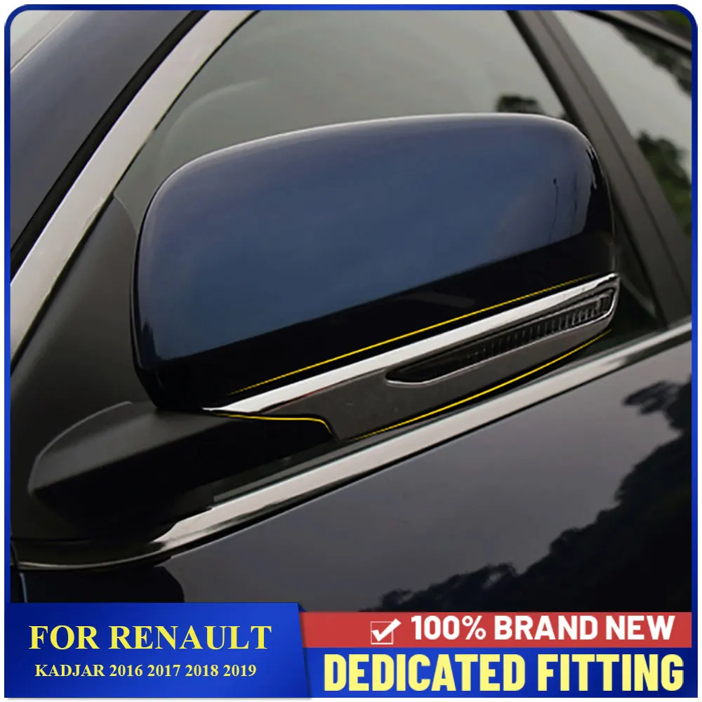 

Подходит для Renault Kadjar 2016 2017 2018 2019 ABS Хромированная полоса для боковой двери Зеркала заднего вида автомобильные аксессуары