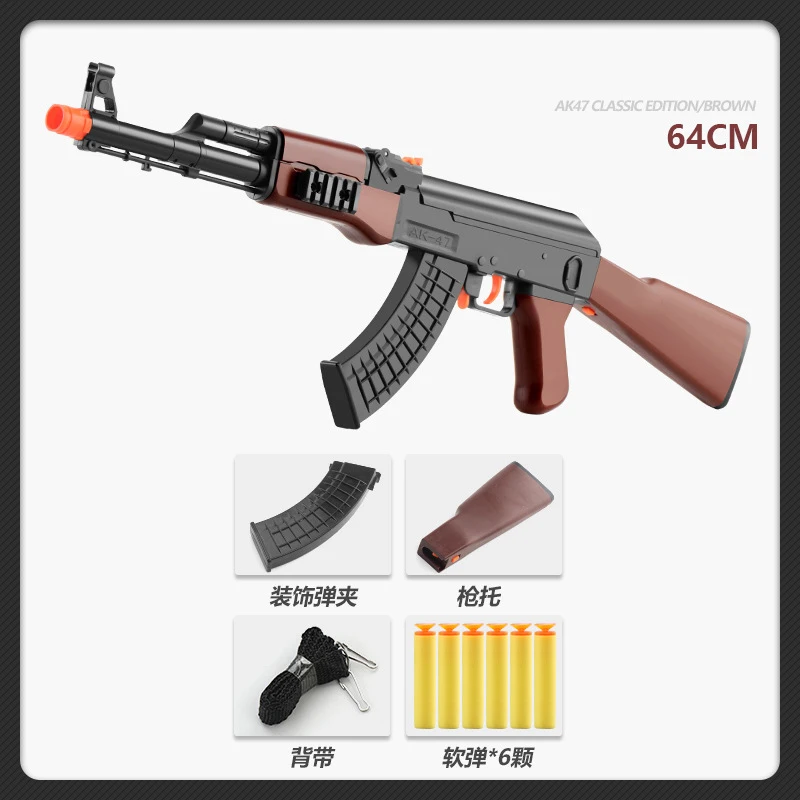 AK47 ручной страйкбол Armas игрушечный пистолет снайперская винтовка для детей