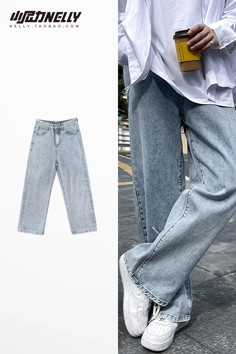 

jeans homme men's straight loose korean pants for men straight versatile pants autumn and winter streetwear The new listing