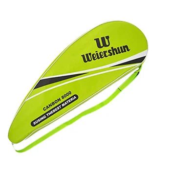 Light Green Модная полиуретановая сумка для ракетки для бадминтона, портативная Наплечная Сумка для сквоша, для спорта на открытом воздухе, для тренировок, для отдыха, для мужчин и женщин, 1-3 ракетки - Цвет: Light Green