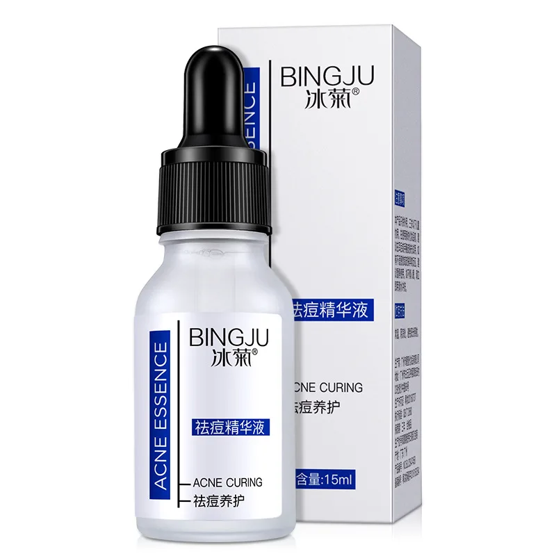 

Facial Essence Ice Chrysanthemum Anti-acne Essence 15ml Moisturizing Firming Repair Anti-aging Facial Skin Care Products