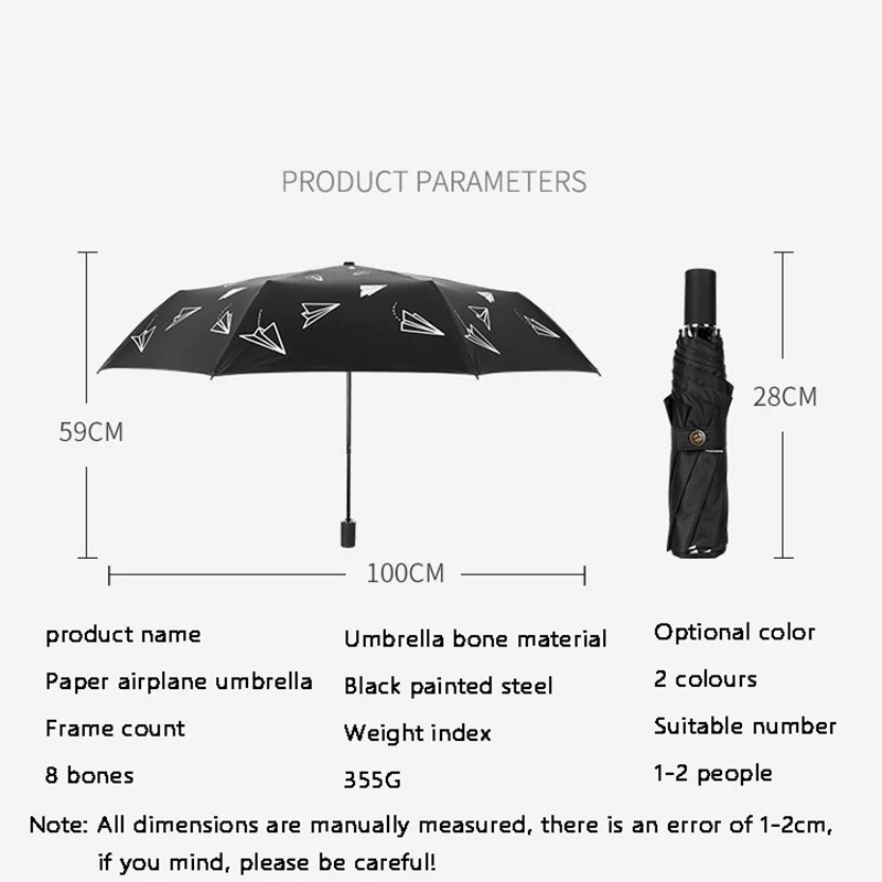 Складной зонт для защиты от дождя и солнца бумажный солнцезащитный козырек