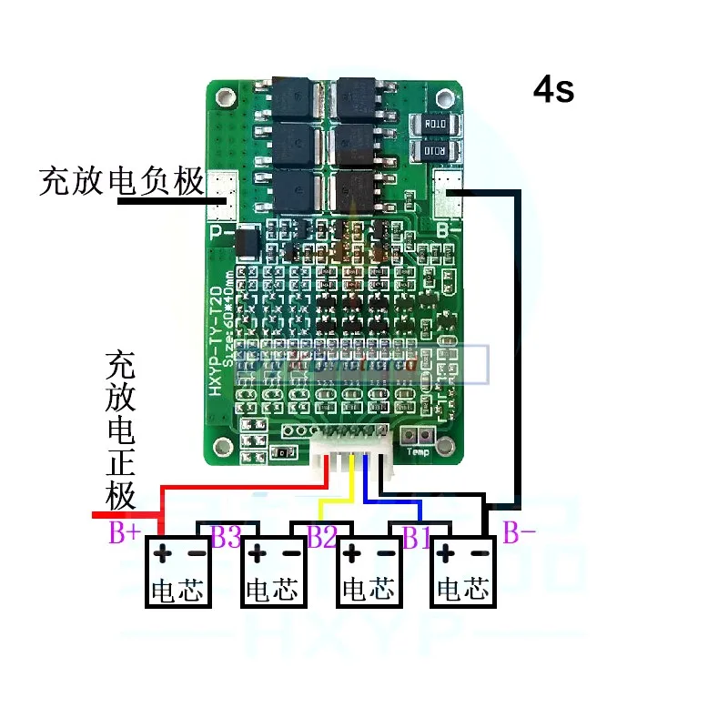 3S 4S 5s 6S 7S 15A W/баланс Li-Ion 18650 BMS PCM литиевая батарея Защитная плата 3,7 V 12V 16,8 V 21V 25,2 V 29,4 V 20A