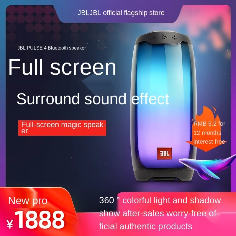 

JBL PULSE4 Potable Wireless Bluetooth Light Show Speaker Stereo Sound with LED light Party Boost APP IPX7 Waterproof