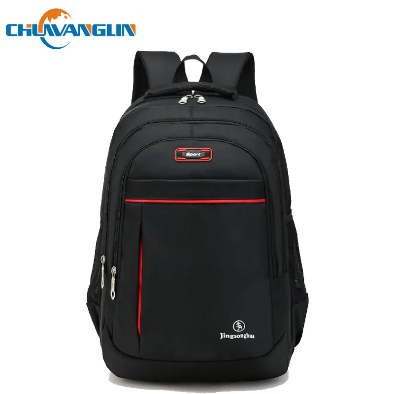 Новый деловой рюкзак Chuwanglin для ноутбука мужской сумка книг вместительные