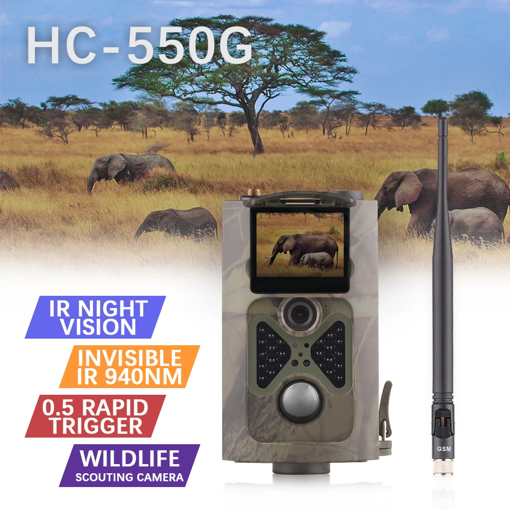 Охотничьи камеры видеонаблюдения HC550G HC550A беспроводные SMS MMS 3G мобильные
