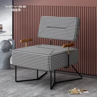 light luxury sofa simple modern creative fashion houndstooth living room single leisure couch