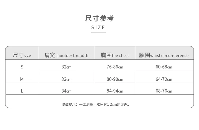 

luck hunt corset colorblock ripped 2020 thick for women sexy short romper jumpsuits