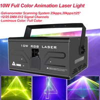 10w full color animation laser lines beam scans dmx512 dj dance bar coffee xmas home party disco effect lighting light system