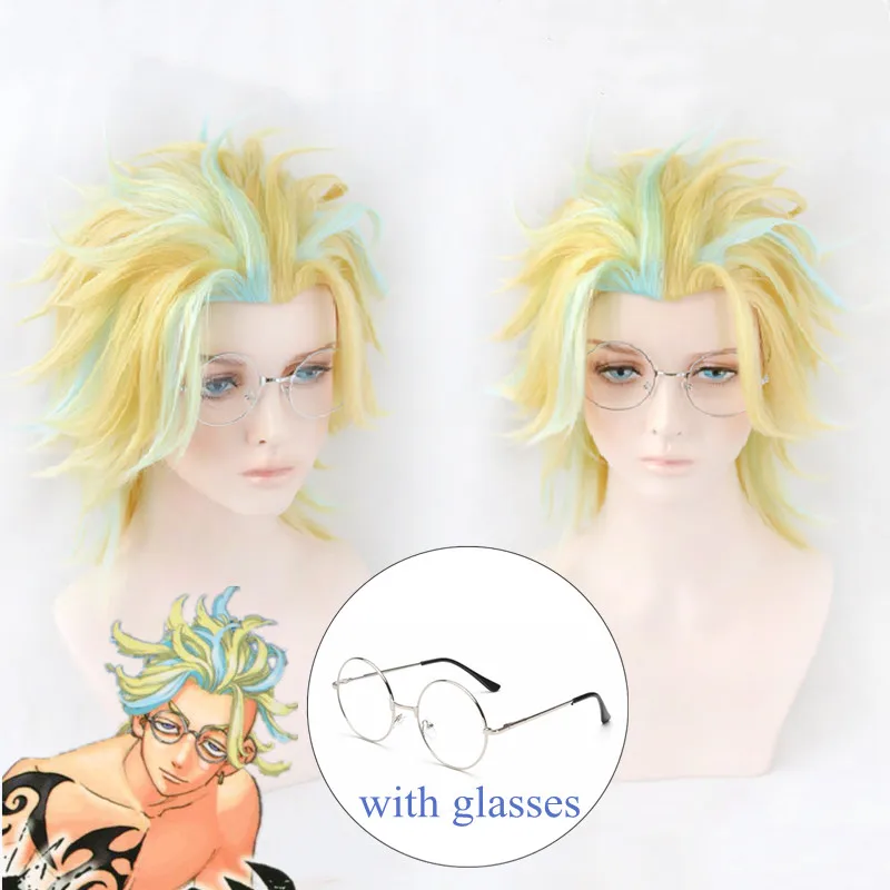 

Anime Tokyo Revengers Rindo Haitani Cosplay Wig Golden Mixed Blue Wigs Heat Resistant Synthetic Hair With Glasses+ Wig Cap