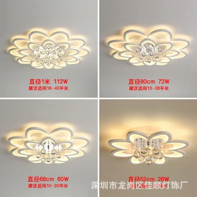 

nordic ceiling mounted luminaire Bedside Aluminum balcony porch restaurant Living Room ceiling lamp home decoration