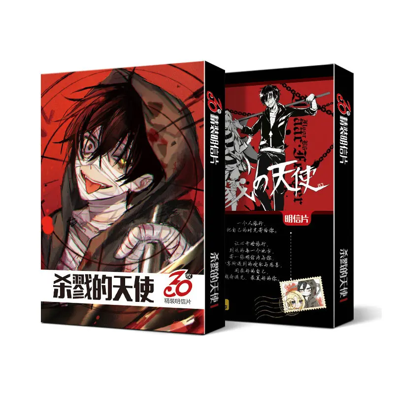 30 шт ангелы смерти аниме-открытки поздравительные открытка с сообщением |