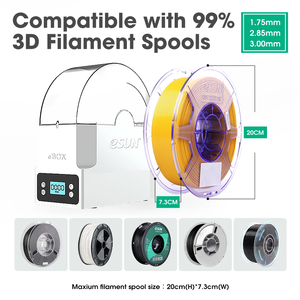 Коробка для хранения наполнителя 3d-печати eSUN eBOX держатель сухая нить измерения