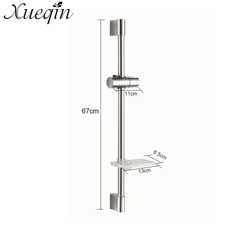 

Xueqin Stainless Steel Shower Rod With Soap Dish Lifter Stainless Steel Pipe ABS Lifting Frame Adjustable Head Holder