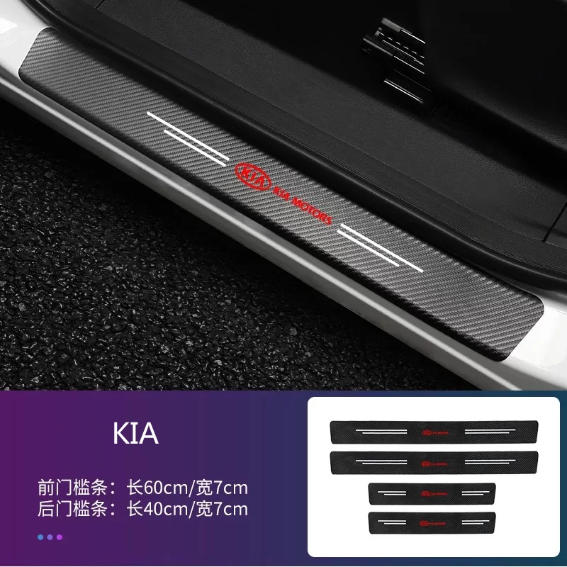

For KIA Accessories 4Pcs Car Styling Threshold Door Sill Pedal Protector Carbon Fiber Stickers