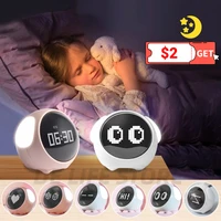 childrens smart alarm clock cute expression electronic table clock with night light calendar chargeable digital watch kids gift