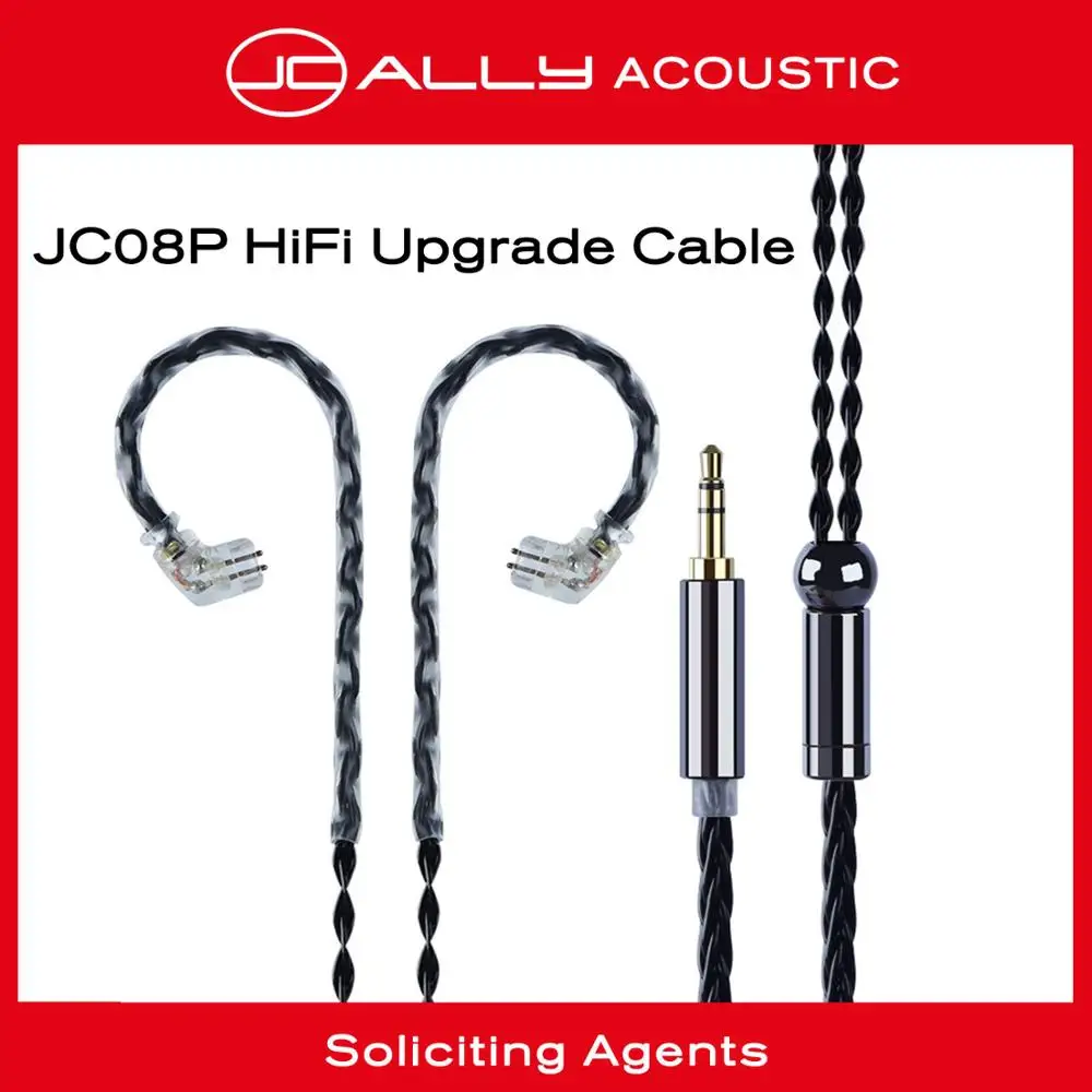 FENGRU DIY JCALLY черный JC08 5N OFC 8 акций 200 ядер кабель для наушников Shure SE215 IE80 KZ ZST ZSN Pro ZS10