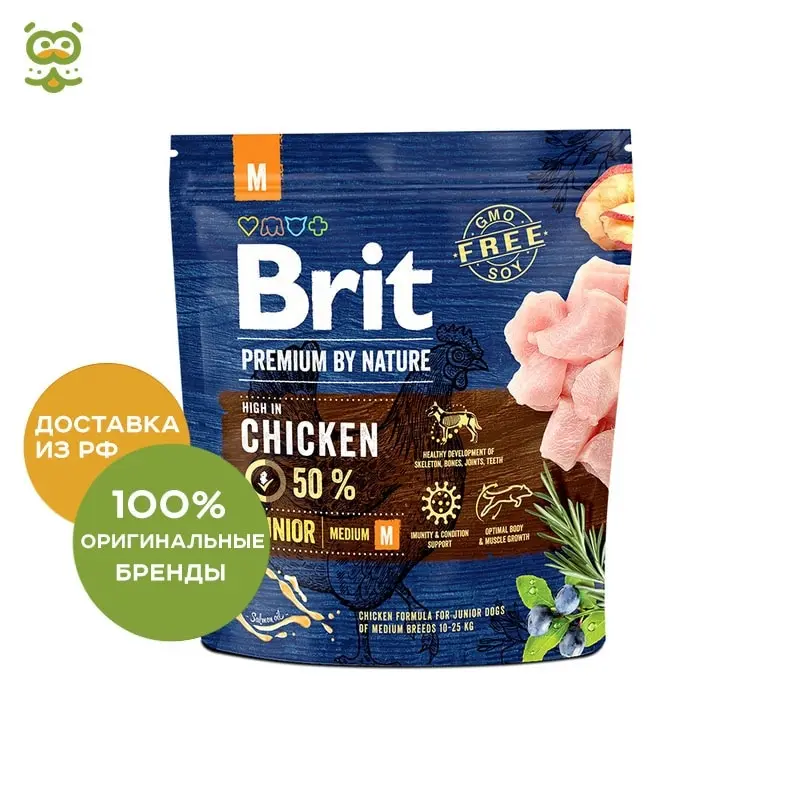 Brit Premium by Nature Junior M для щенков средних пород Курица 1 кг | Дом и сад