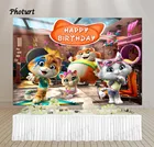 44 кошки фон для фотосъемки вечеринка в честь рождения ребенка фон для фотосъемки буферная кошка музыка Подсолнух виниловая фотобудка реквизит