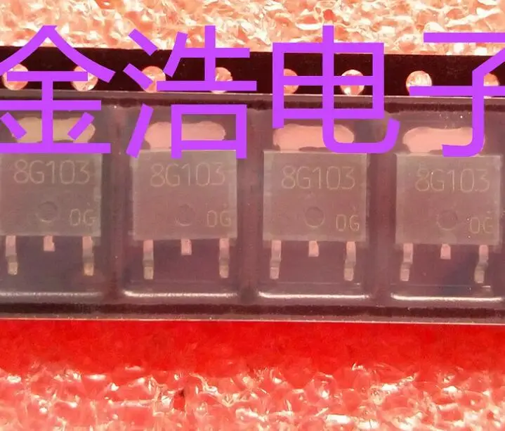 

1pcs 8G103 GT8G103 TO252 TO251