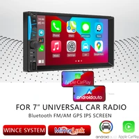 2 din universal 7 car radio mp5 player mp3 player android auto carplay mirrorlink bluetooth fmam touch screen for car stereo