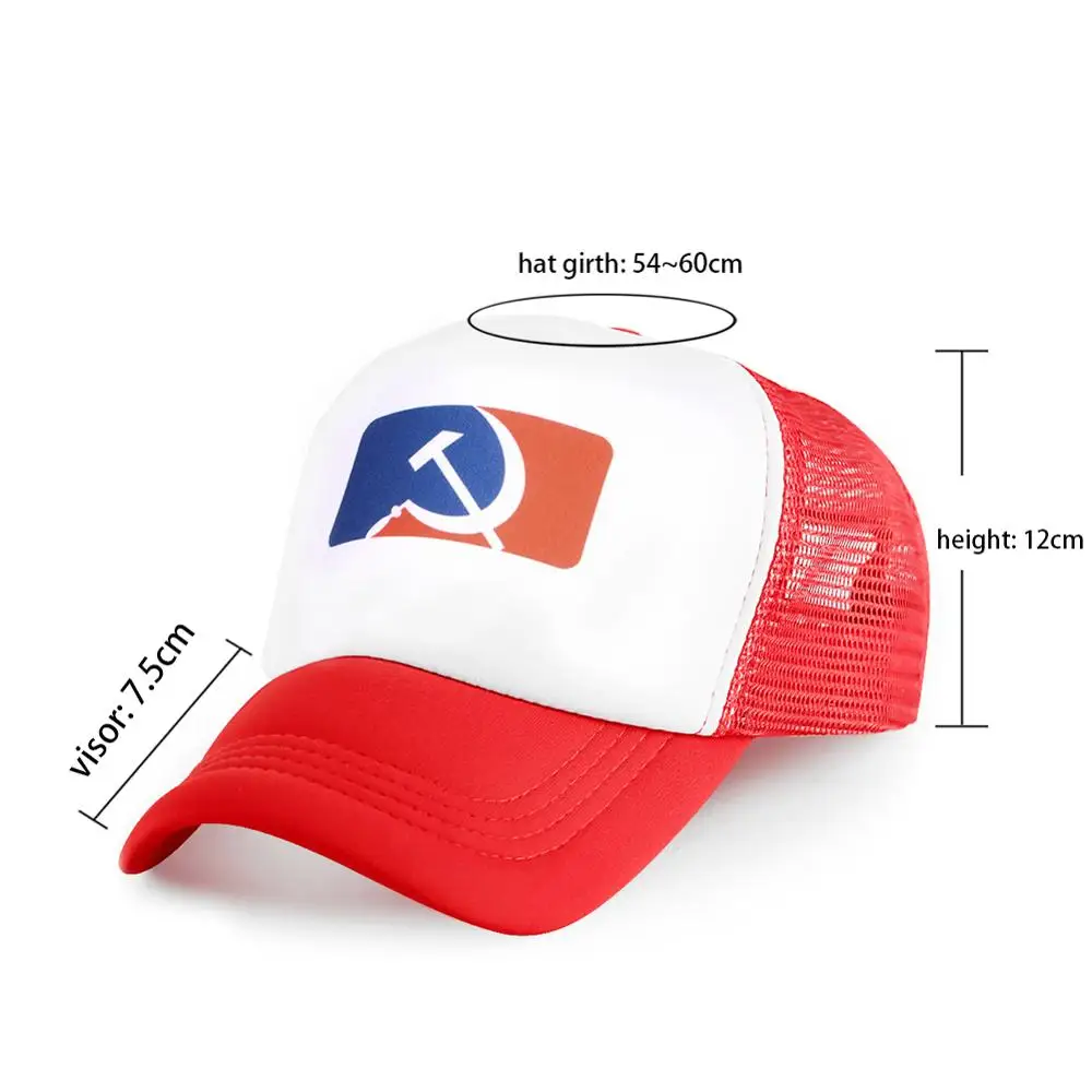 Мужская и Женская бейсбольная кепка русская коммунизма хип хоп Детская Snapback