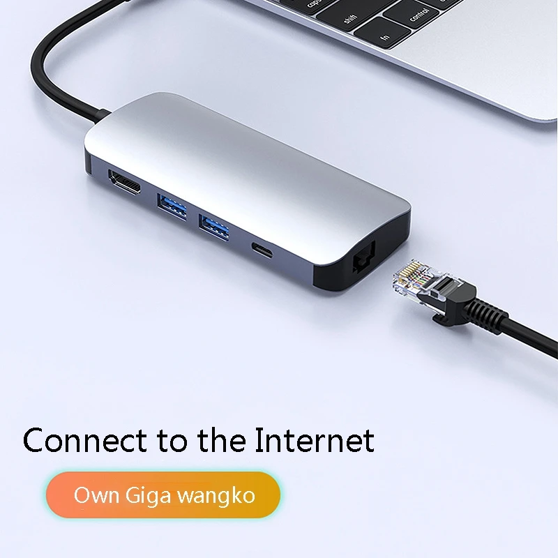 7 в 1 док-станция Type-C USB-C сплиттер подключенный к ноутбуку многофункциональная