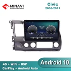 Автомобильная Мультимедийная система, автомагнитола на Android 10, с GPS Навигатором, для Honda Civic 2004-2011, DSP, MP5, Wi-Fi, типоразмер 2 din