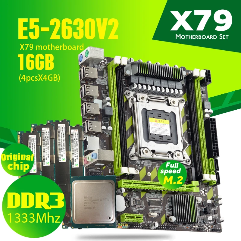 Atermiter X79 Motherboard LGA2011 Combos E5-2630 V2 E5 2630 CPU 4pcs x 4GB = 16GB DDR3 RAM 1333Mhz PC3 10600R REG ECC 10600 | Компьютеры и