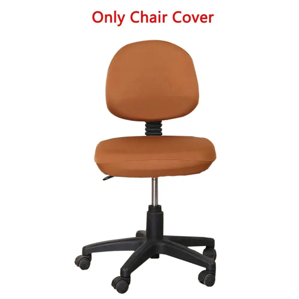 Удобные мягкие стулья чехлы Разделение компьютерный офисный стол чехлов стрейч