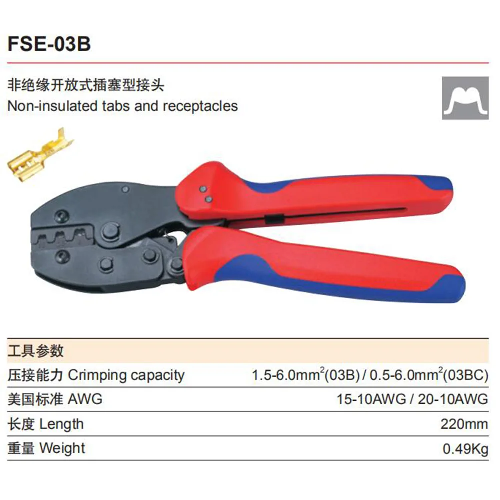 Кольцевой соединитель изолированная трубка и клеммы с флагом обжимные