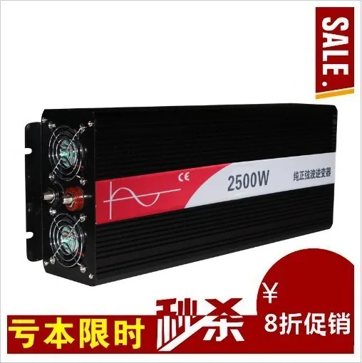 

110vdc инверсор де 2500W Синусоидальная волна 5000 Вт пиковый 2500 Вт постоянного тока/переменного тока чистqj инвертор 5000 Вт пик 2500W чисто инвертор ...
