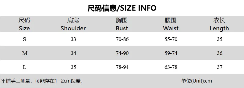 

Europe and America 2021 spring new mesh high collar camouflage printing long sleeve T-shirt Women tops