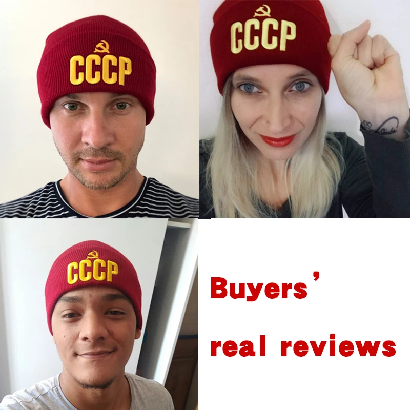 Мужская вязаная шапка для мужчин, CCCP, шапка для Советского Союза, зимняя шапка, коммунистические, вечерние, черные, женские, теплые, вязанные, шапка для мужчин и женщин
