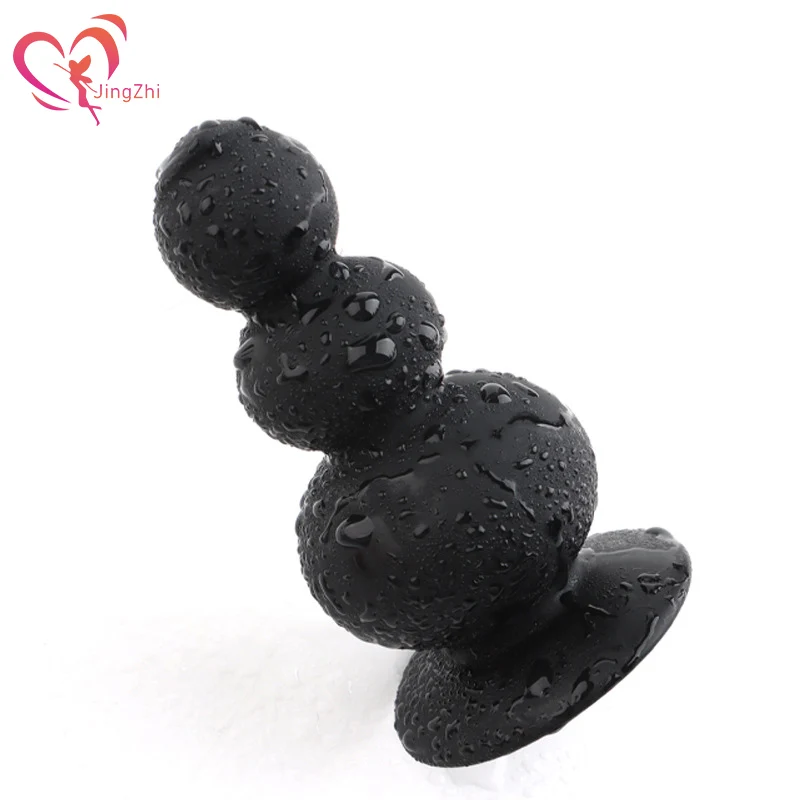 Силиконовые анальные бусины JingZhi недорогие секс-игрушки для мужчин женщин