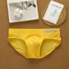 Изображение товара 4