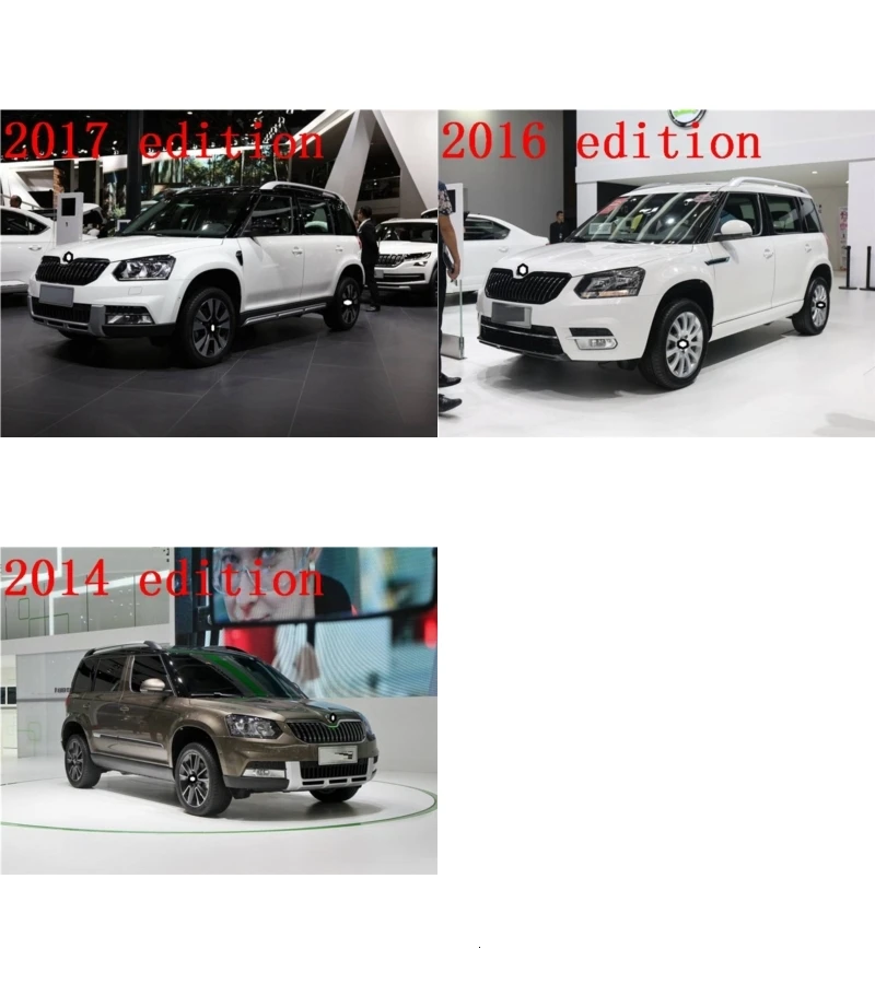 Модернизированный модифицированный Стайлинг Автомобильные модификации запчасти протектор автомобильные аксессуары гоночные грили для Skoda Yeti