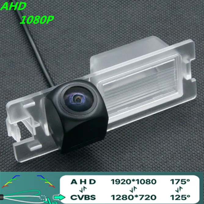 

AHD 1080P/720P рыбий глаз 170 градусов Автомобильная камера заднего вида Водонепроницаемая камера заднего вида ночного видения для Fiat Bravo 2011