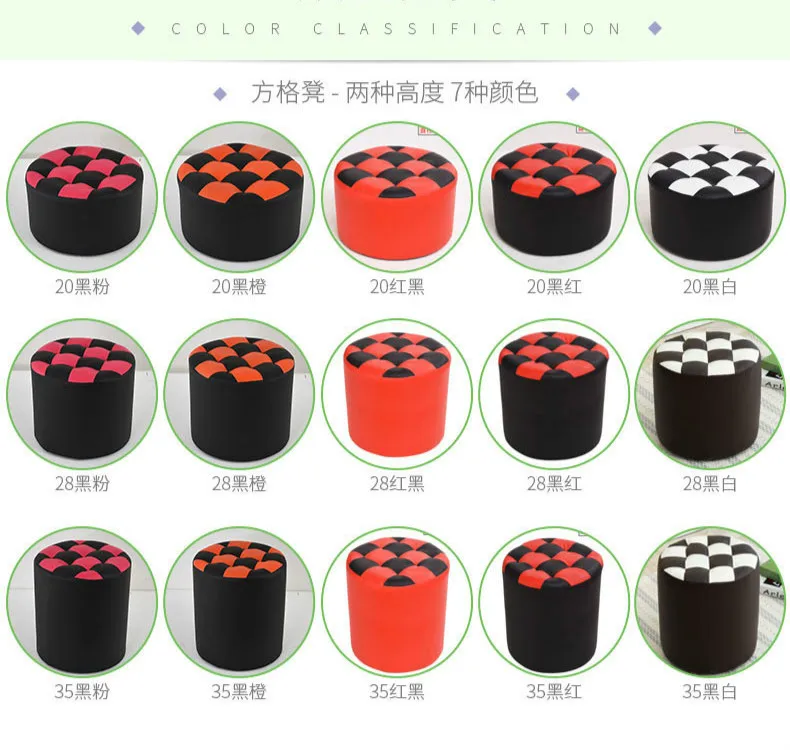 35 см Синтетическая кожа Минималистичная Современная скамейка креативная мода