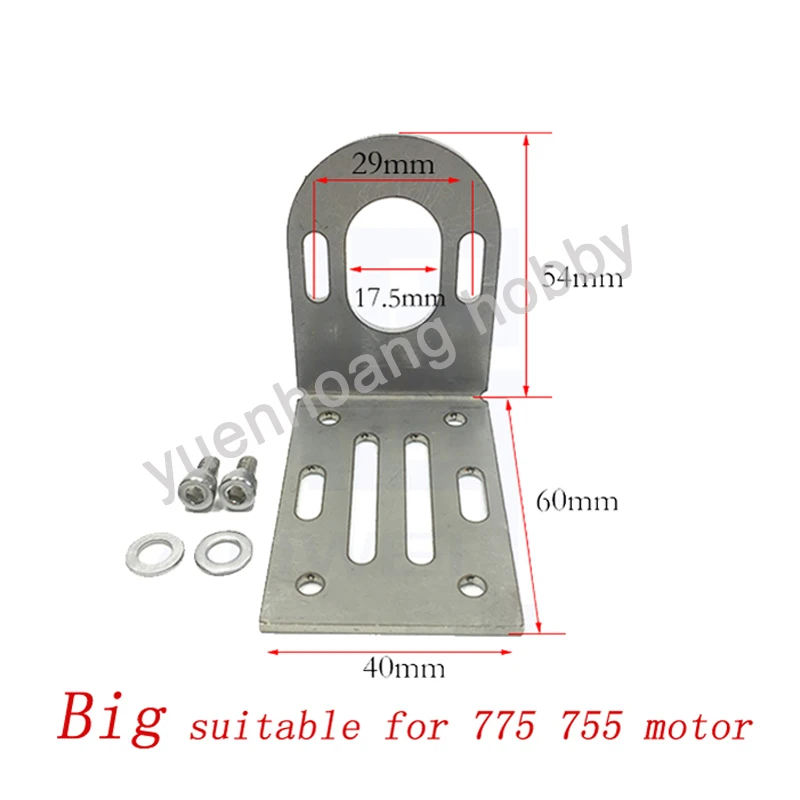 1 шт 380 550 775 основание для креплени