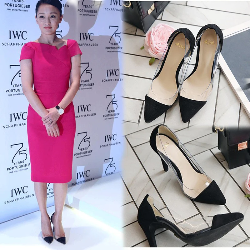 Маленькие Прозрачные туфли из лакированной кожи на шпильке с острым носком 6 см 8