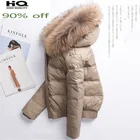 AYUNSUE женский пуховик, парка, новинка 2022, осенне-зимние короткие куртки на утином пуху, пальто с натуральным мехом енота, casaco femininoLX2339