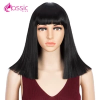 613 blonde lolita wigs for women straight bob wigs with bangs 14 inch short cosplay wigs 180 density natural color women wigs