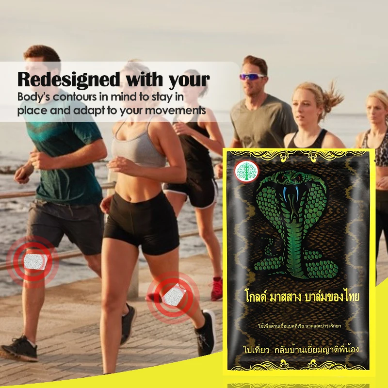 20 шт./2 упаковки обезболивающие пластыри в виде змеи | Красота и здоровье