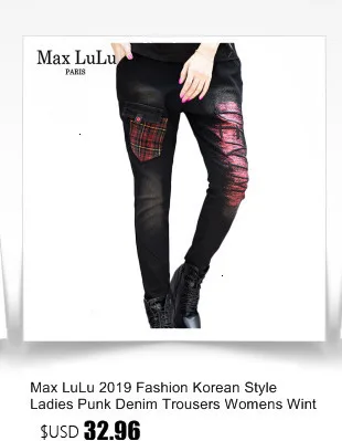 Max LuLu, весенние Модные Винтажные эластичные штаны-шаровары для девочек, корейские женские черные обтягивающие джинсы, рваные женские джинсовые брюки с 3d принтом