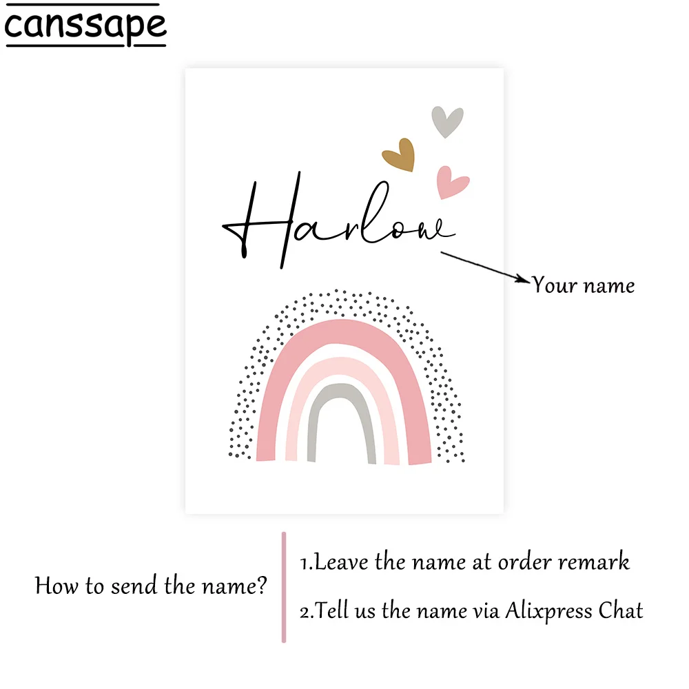 Nordic настенный художественный принт пользовательское имя плакат картины радуги