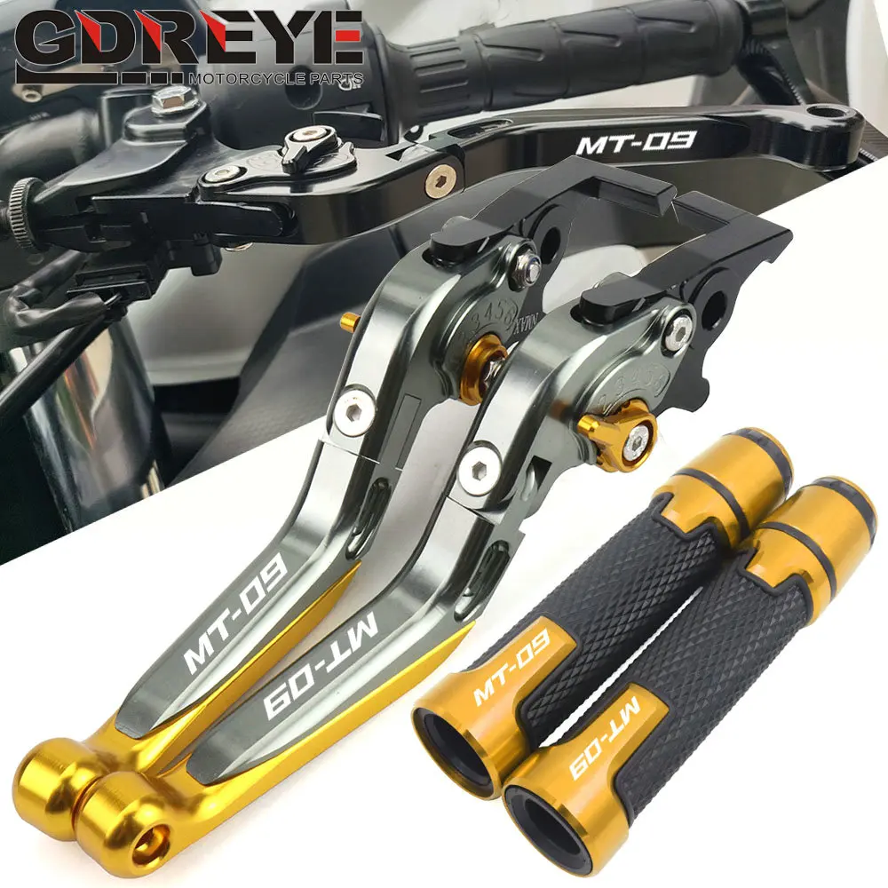 Для Yamaha MT09 MT-09 2014 2015 2016 2017 2018 2019 2020 мотоцикла MT 09 рычаги тормоза и сцепления ручки